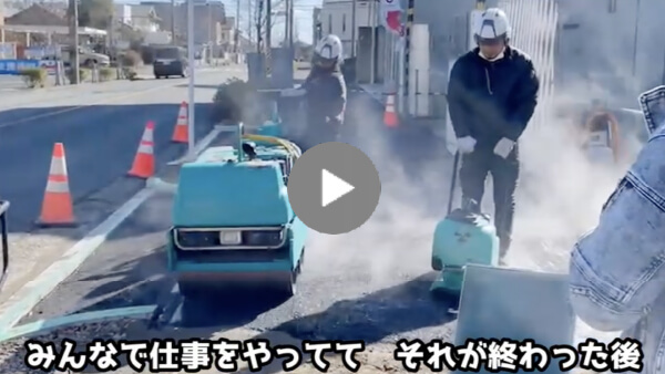 求職者へのメッセージ